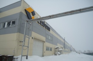 объект завод Сибит в Искитиме